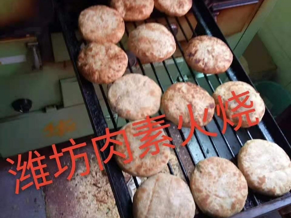 火燒、燒餅成品