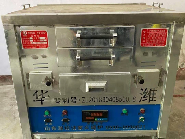 火燒爐、燒餅爐
